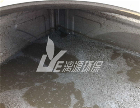 氯堿加工廢水處理技術