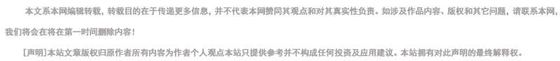 乙基己基甘油生產廢水處理專家漓源環保